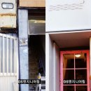 DS엔지니어링 이미지