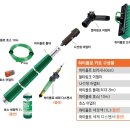 하이플