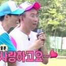 부경흑돼지구이 이미지