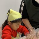 투이베이크샵 이미지
