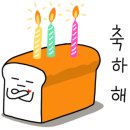 미락슈퍼 이미지