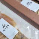 삼척상회