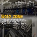 헬스보이짐영통판타지움점 이미지