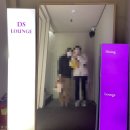 디에스라운지 이미지