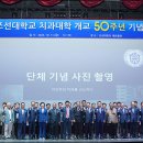 비전치과의원 이미지