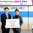 푸른안과의원 이미지