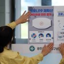 백제종합약국 이미지