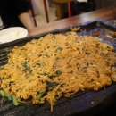 인생대패삼겹