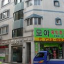 논골로61번길 이미지