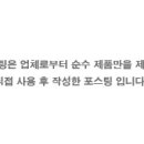 나노네이처 이미지