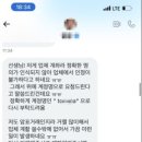 골든타임A 티스토리