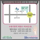밝은덕한의원 이미지
