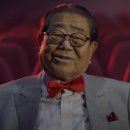 (주)로츠 이미지