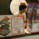 그린텔레콤 이미지