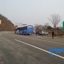 전북 고창 방장산 (742.8m) 14년 01월 12일산행 이미지