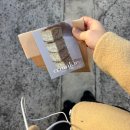 크럼키