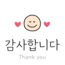 대패생각 통영죽림점 이미지