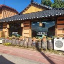 남양카인테리어 이미지