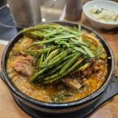 양가네감자탕 이미지