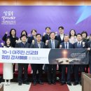 칼빈대학교 이미지