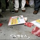 거시기마트 - 전주시완산구 남노송동 | 거시기마트
