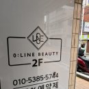 네일;서주