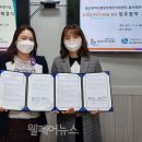 근로복지공단 울산명촌어린이집