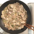 맛있는 집밥요리 이미지