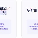 뉴페이스PC방 이미지