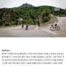 진동리_소교량_130 | 가을 투어 라이딩의 킹갓제너럴, 한계령 투어 🍁