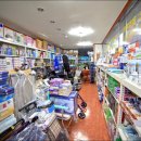 나라의료기 이미지