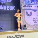 로드 투 짐 이미지