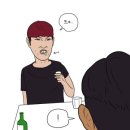 게락 네이버블로그
