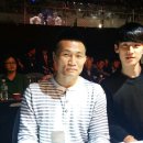 올림픽태권도체육관 이미지