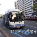 사하구청 신평차고지 이미지