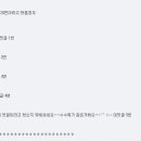 중복대 이미지