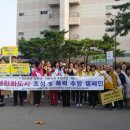 미추홀구가정폭력상담소 Daum카페