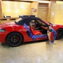 주식회사 박스터 이미지