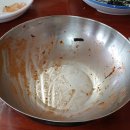 원조할매집 이미지