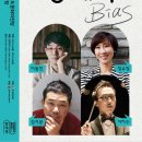 문화의전당 이미지