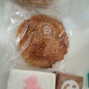 머스트바디 이미지