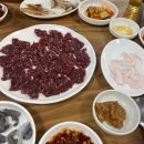 참생고기육회식당 이미지