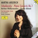 차이코프스키 / 피아노 협주곡 1번 B flat minor, op. 23 - 마르타 아르헤리치, 클라우디오 아바도, 베를린 필 이미지