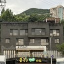 연지어린이공원 인근 | [김해맛집] 김해 연지공원 인근 양식 ‘두더지라운지’ 후기