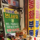 싱싱한야채과일생선