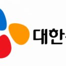 공단통운 이미지