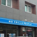 노프릴스피플 | [대구] 원대동 카페 - 노프릴스피플