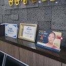 공릉참편한의원 이미지