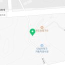 한전자동차공업사 이미지