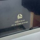 가시온헤어